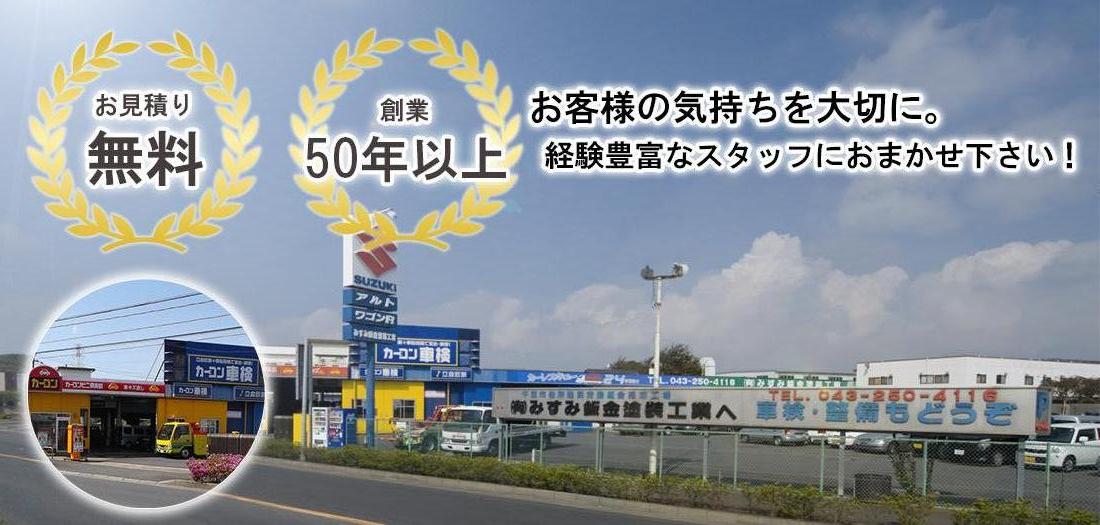 キービジュアル